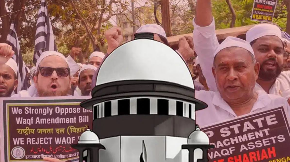 नए वक्फ कानून के खिलाफ सुप्रीम कोर्ट में याचिका:पांच याचिकाकर्ता आज हलफनामा देंगे