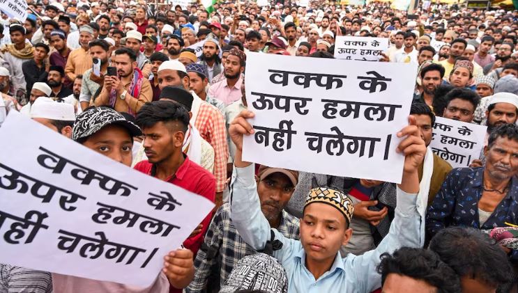 वक्फ कानून के खिलाफ दिल्ली में मुस्लिम संगठनों का प्रदर्शन