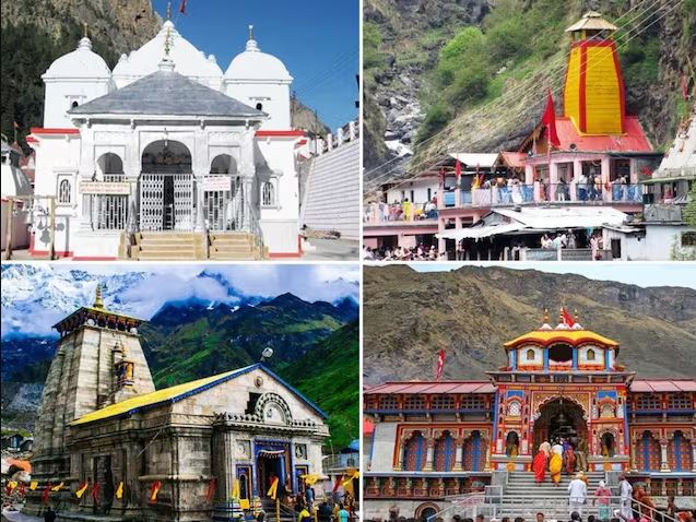 चारधाम यात्रा कल से शुरू