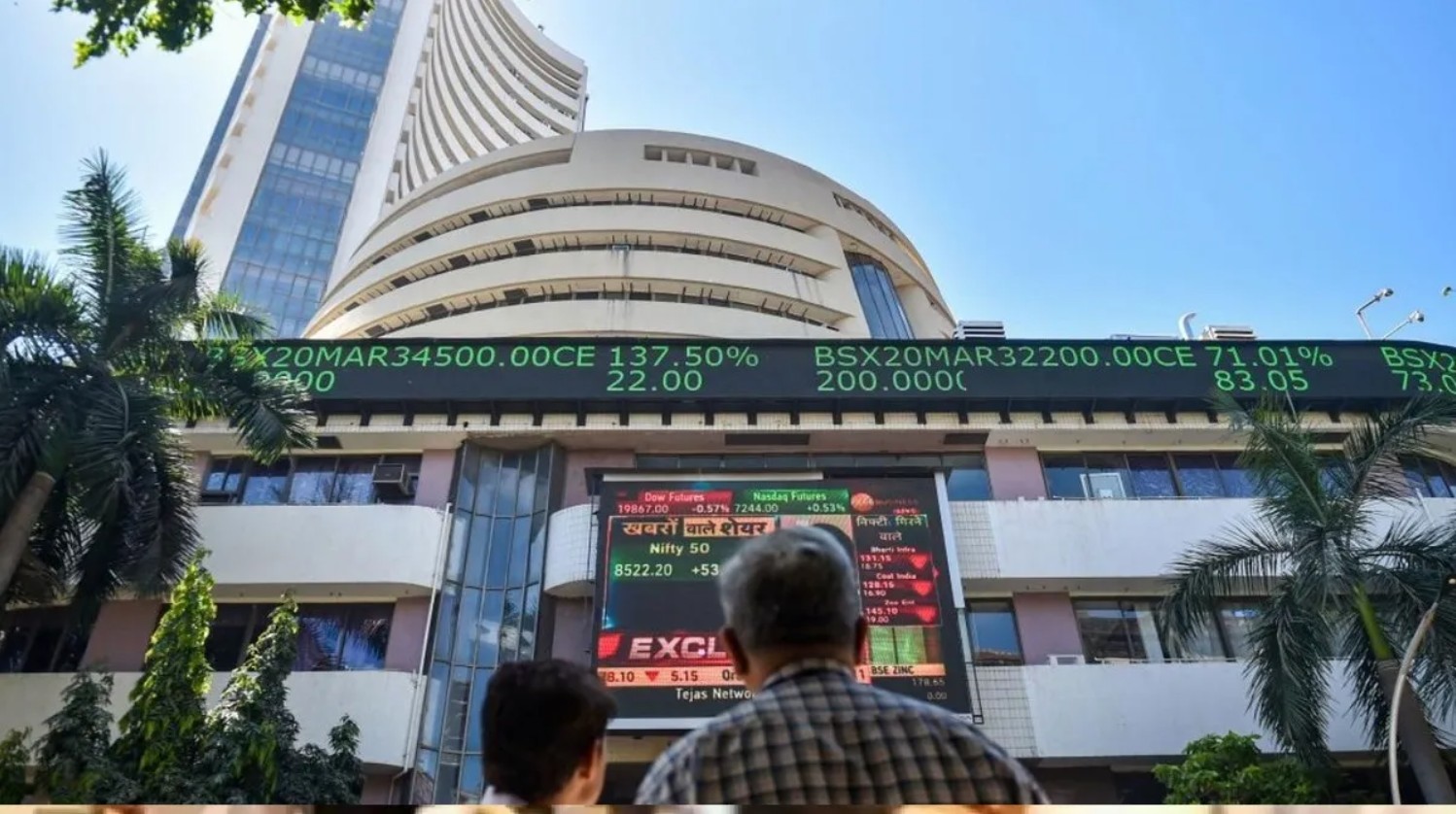 सपाट बंद हुआ घरेलू शेयर बाजार, सेंसेक्स 82,392 पर टिका