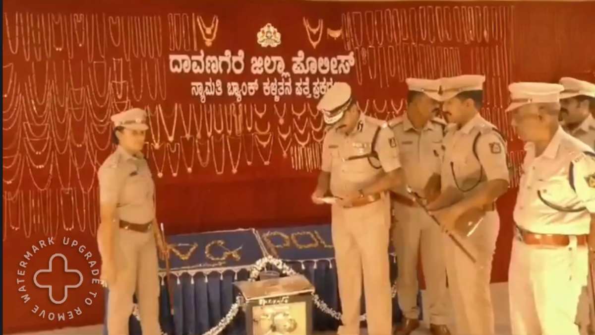 लोन नहीं मिलने पर बैंक से लूटा 17 किलो सोना