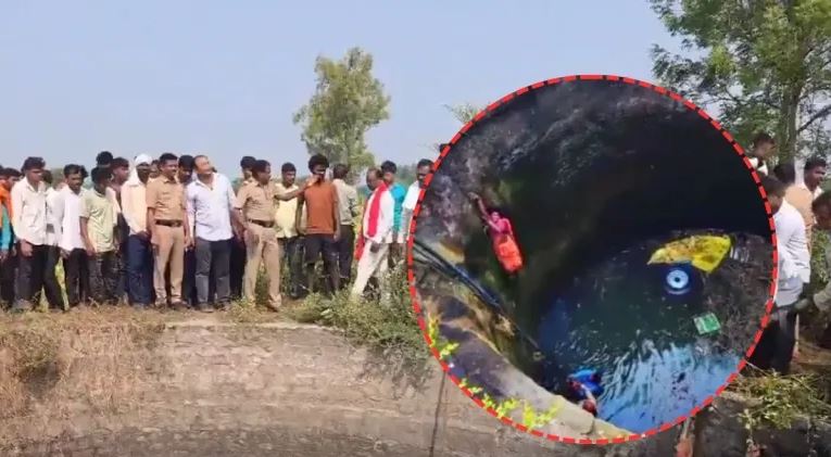 महाराष्ट्र के नांदेड़ में महिला मजदूरों को ले जा रहा ट्रैक्टर कुएं में गिरा, 6 के डूबने की आशंका
