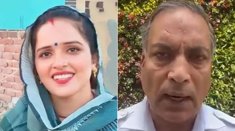 पहलगाम हमले से सीमा हैदर का नाम जोड़ने पर भड़के एपी सिंह, कहा- 'वह भारत की बहू