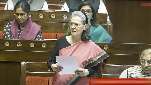 लोकसभा में वक्फ संशोधन बिल पर सोनिया गांधी बोलीं- 'इसे जबरन पास कराया गया