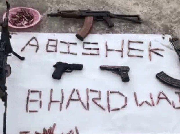 हिमाचल में पाकिस्तान का जासूस गिरफ्तार: संवेदनशील जानकारी भेज रहा था